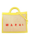 Tropicalia Embroidered Logo Tote Bag Beige - MARNI - BALAAN 2