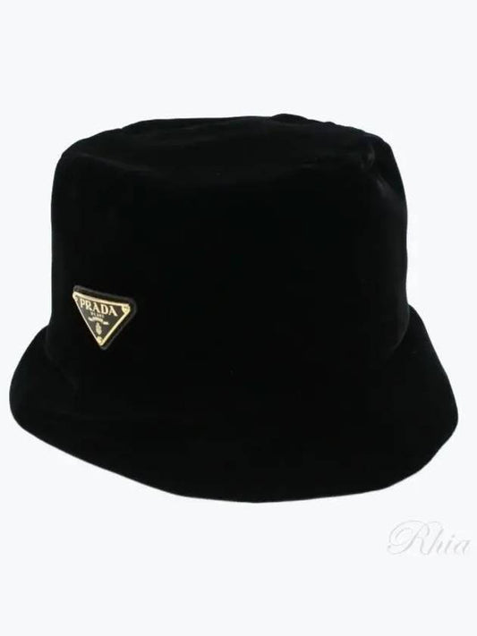 Velvet Bucket Hat Black - PRADA - BALAAN 2