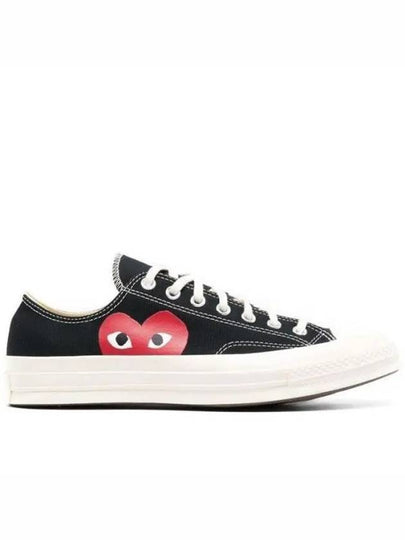 Chuck Taylor Sneakers Black - COMME DES GARCONS - BALAAN 2