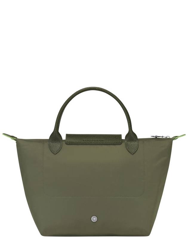 BORSA LA PLIAGE SMALL - LONGCHAMP - BALAAN 2