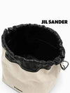 Drawstring Cross Bag Beige - JIL SANDER - BALAAN 5