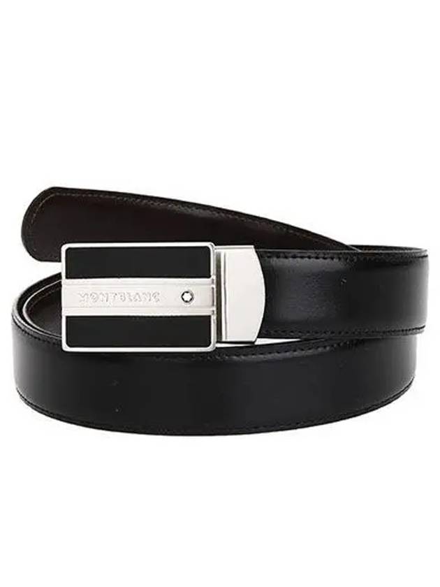 Classic Reversible Leather Belt Black - MONTBLANC - BALAAN 2