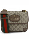 Neo Vintage Messenger Small Cross Bag Beige Brown - GUCCI - BALAAN 2