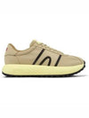 Pelotas Athens Low Top Sneakers Beige - CAMPER - BALAAN 2