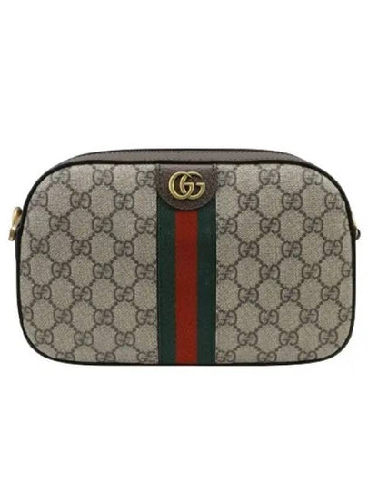 Ophidia GG Small Shoulder Bag Beige Ebony Supreme - GUCCI - BALAAN 2