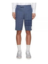 4 Bar Stripe Shorts Blue - THOM BROWNE - BALAAN 2