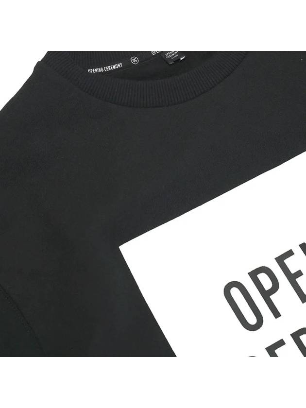 Logo Cut-Off Brushed Short-Sleeve T-Shirt Black - OPENING CEREMONY - BALAAN 4