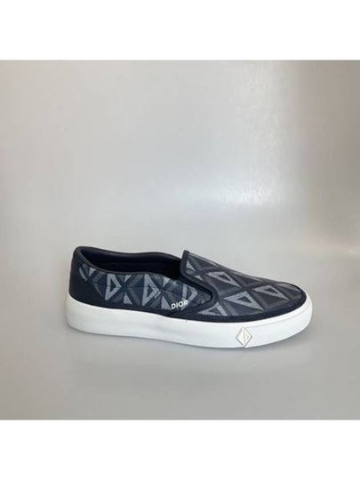 B101 CD Diamond Canvas Smooth Calfskin Sneakers Navy - DIOR - BALAAN 2