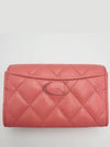 Classic Gold Logo Grained Shiny Calfskin Card Wallet Coral Pink - CHANEL - BALAAN 6