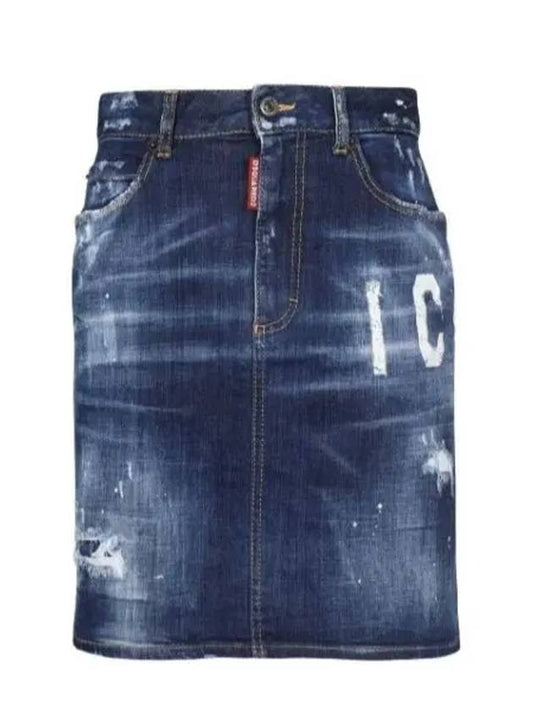 Icon Logo H-Line Skirt Blue - DSQUARED2 - BALAAN 2