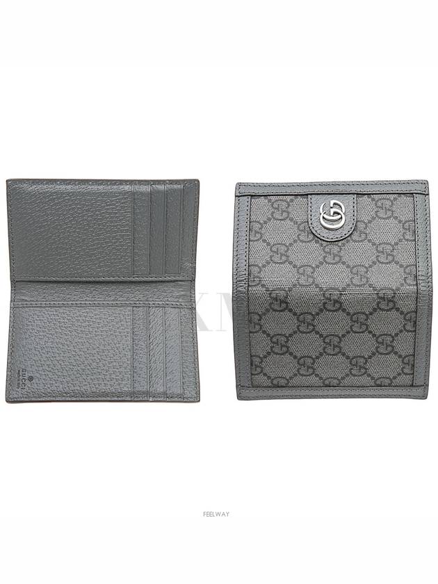 men card wallet - GUCCI - BALAAN 8