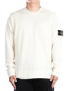 Compass Badge Crewneck Virgin Wool Knit Top Plaster - STONE ISLAND - BALAAN 2