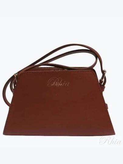 Tetra Small Shoulder Bag Brown - A.P.C. - BALAAN 2