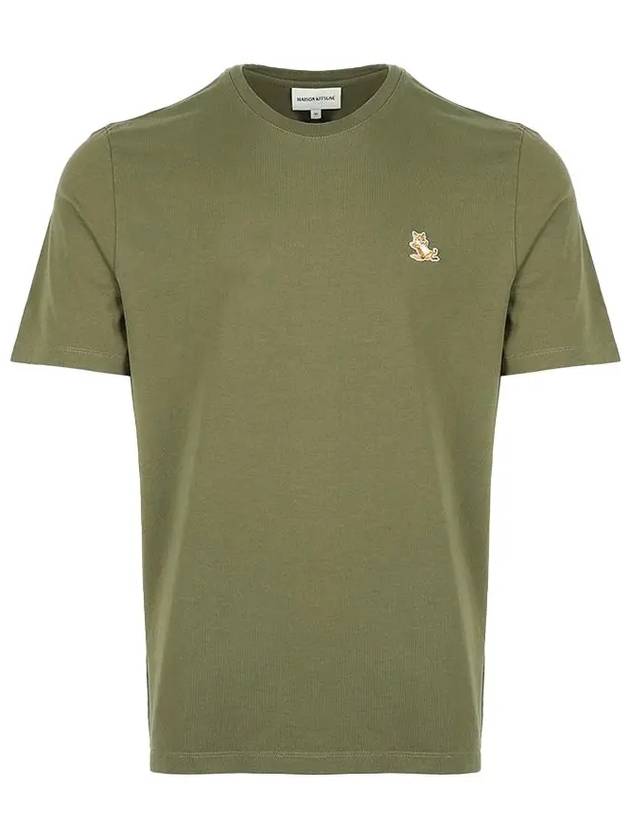 Chillax Fox Patch Regular Short Sleeve T-Shirt Khaki - MAISON KITSUNE - BALAAN 2