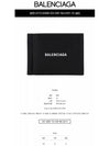 Grained Calfskin Bill Clip Bi-Fold Wallet Black - BALENCIAGA - BALAAN 3