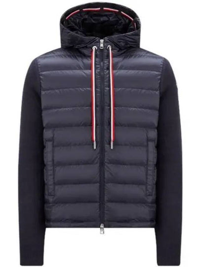 Logo Patch Down Hoodie Cardigan Navy - MONCLER - BALAAN 2