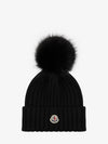 pom wool beanie - MONCLER - BALAAN 1