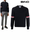 Men's Milan Stitch Armband Crew Neck Knit Top Navy - THOM BROWNE - BALAAN 2