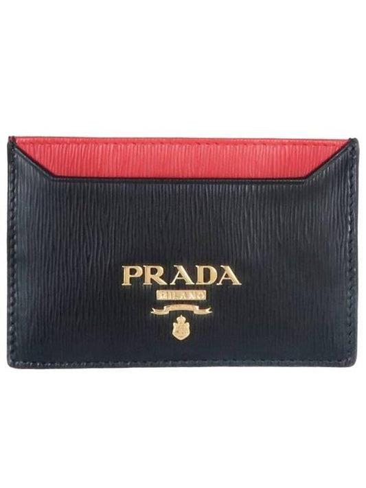Big Metal Logo Two-Tone Card Wallet Black Red - PRADA - BALAAN.