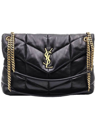 Saint Laurent 577475 Black Quilted Gold Chain Lulu PUFFER Medium Shoulder Bag - SAINT LAURENT - BALAAN 1