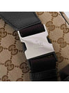 GG Supreme Canvas Belt Bag Beige - GUCCI - BALAAN 4