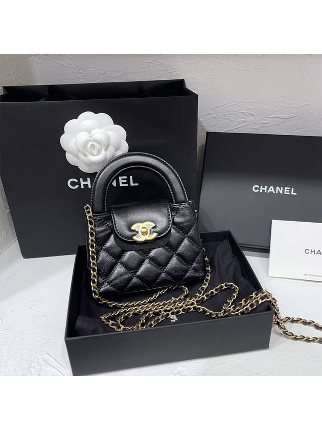 Mini Kelly Bag Shiny Vintage Calfskin Gold Black - CHANEL - BALAAN 7