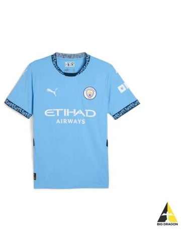 Manchester City 2425 Home Jersey Replica - PUMA - BALAAN 1