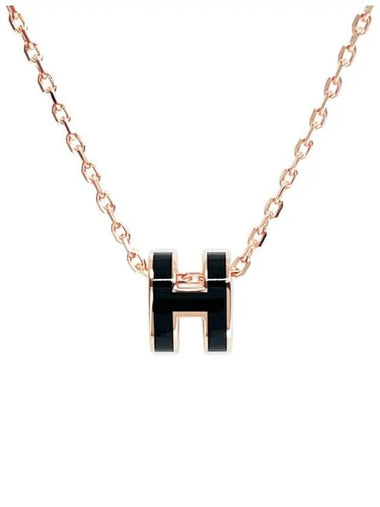 Petite Pop Ache Necklace Black Rose Gold 4HA0734 - HERMES - BALAAN 1