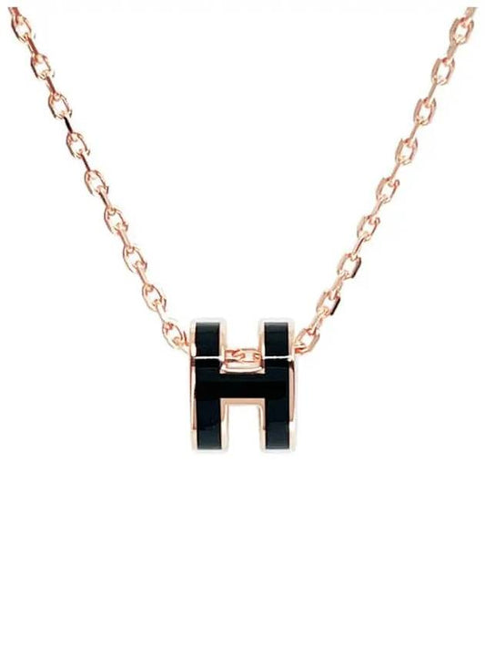 Petite Pop Ache Necklace Black Rose Gold 4HA0734 - HERMES - BALAAN 1