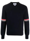 Men's Milan Stitch Armband Crew Neck Knit Top Navy - THOM BROWNE - BALAAN 2