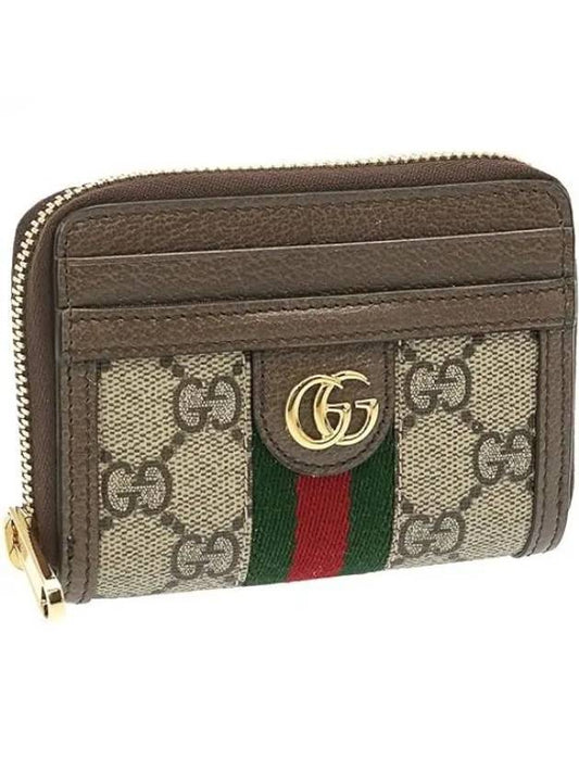 Ophidia GG Zipper Card Wallet Brown - GUCCI - BALAAN 2