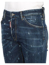 Dark Moldy Wash Cool Guy Jeans Navy - DSQUARED2 - BALAAN 8