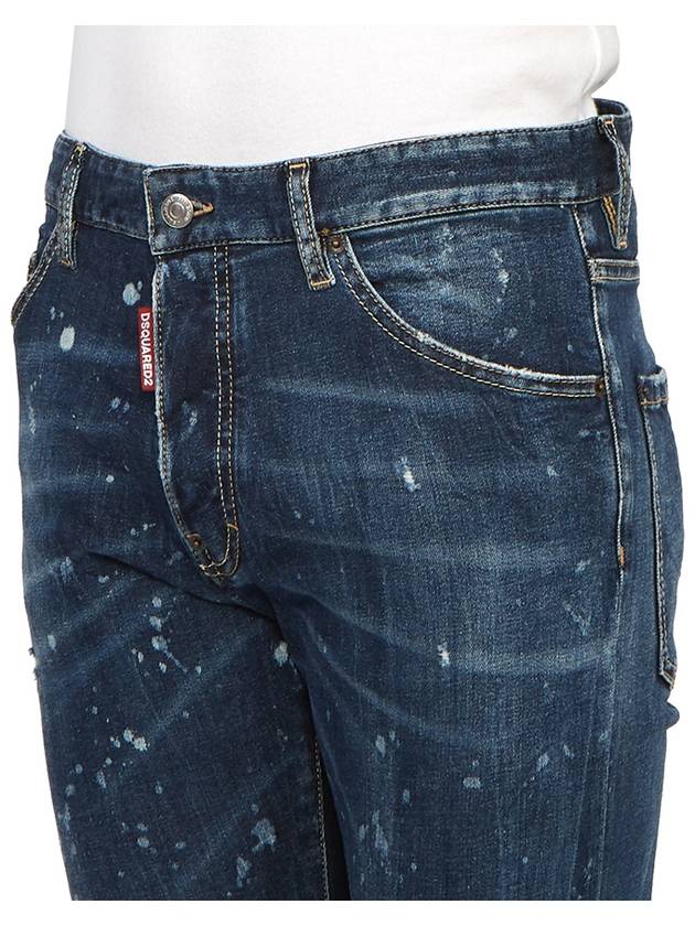 Dark Moldy Wash Cool Guy Jeans Navy - DSQUARED2 - BALAAN 8