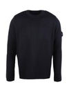 Shadow Project Wappen Patch Knit Top Navy - STONE ISLAND - BALAAN 2