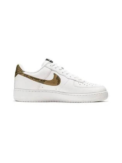 Air Force 1 Snake Low Top Sneakers Retro Ivory - NIKE - BALAAN 2