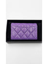 Gold Logo Classic Flap Card Wallet Purple - CHANEL - BALAAN 4