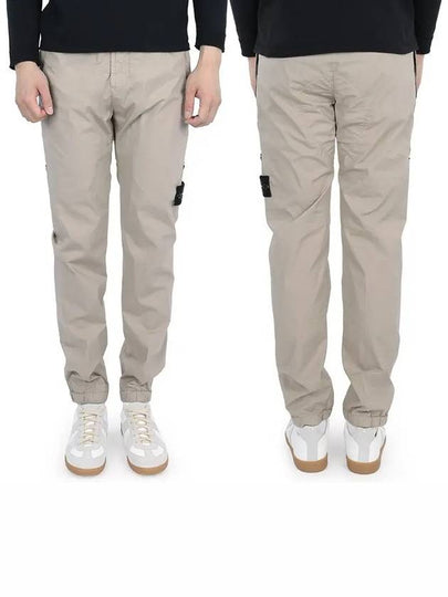 Men's Compass Patch Light Stretch Cotton Canvas Track Pants Dove Grey - STONE ISLAND - BALAAN 2