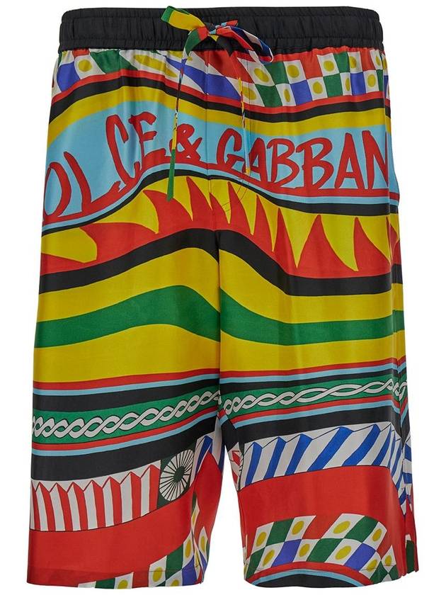 Pantalone GV37ATHI1KO HH4KY B0440467580 - DOLCE&GABBANA - BALAAN 2