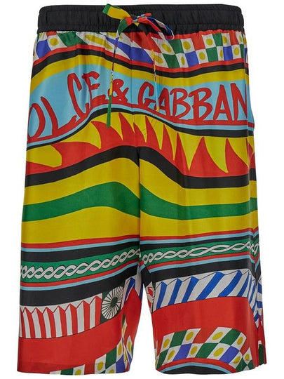 Pantalone GV37ATHI1KO HH4KY B0440467580 - DOLCE&GABBANA - BALAAN 2