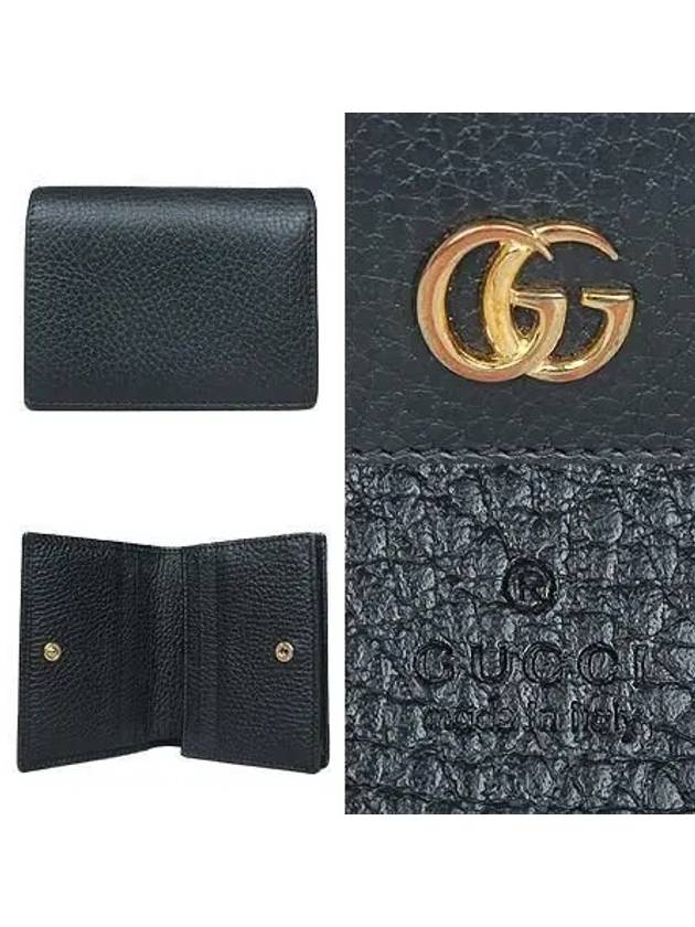 456126 Half wallet - GUCCI - BALAAN 4