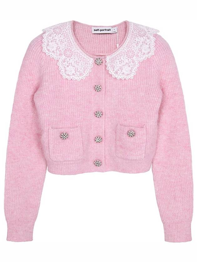 Fluffy rib knit cardigan pink - SELF PORTRAIT - BALAAN 2