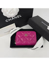 Classic Grained Shiny Calfskin Zipped Coin Purse Pink - CHANEL - BALAAN 4