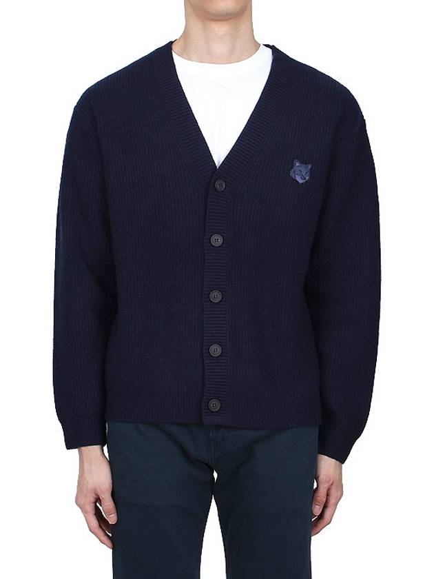 Bold Fox Head Patch Comfort Ribbed Cardigan Navy - MAISON KITSUNE - BALAAN 2