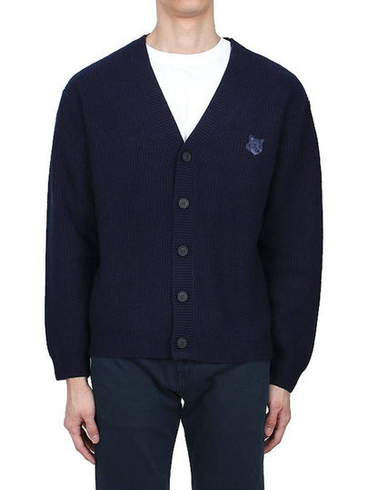 Bold Fox Head Patch Comfort Ribbed Cardigan Navy - MAISON KITSUNE - BALAAN 2