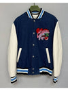 Logo Patch Denim Jacket 105 - GUCCI - BALAAN 3