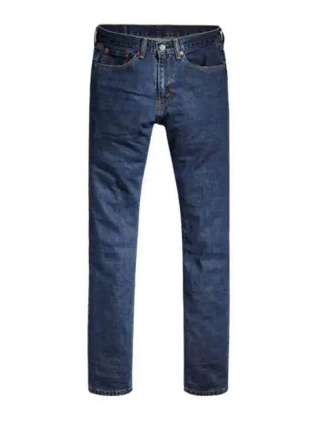 Levis 505 Regular Fit Jeans 00505 4886 - LEVI'S - BALAAN 1