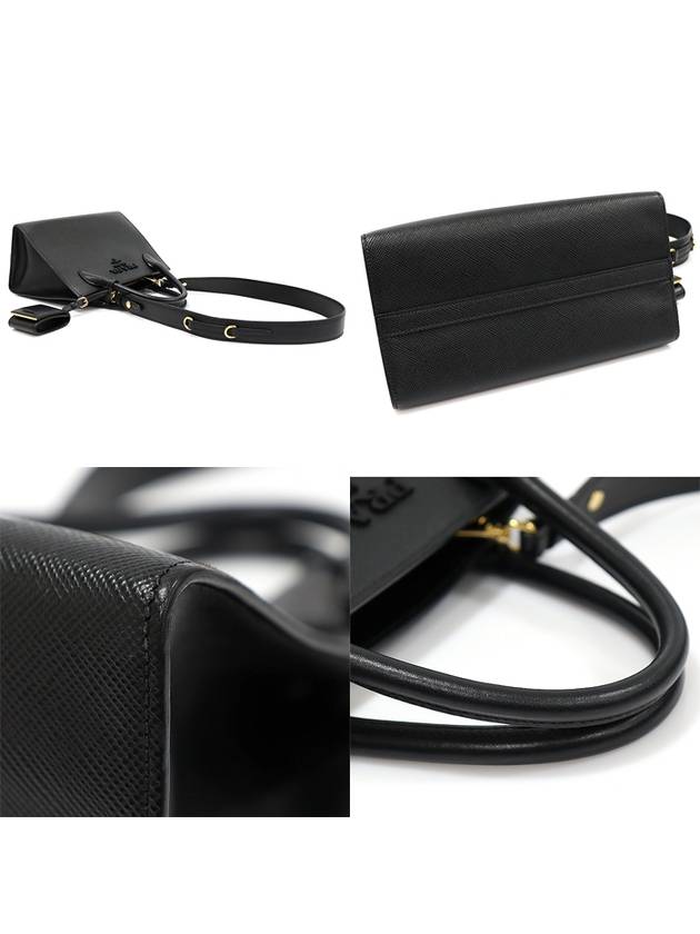 1BA156 Black Saffiano Cuir Monochrome Small Top Handle 2WAY - PRADA - BALAAN 5