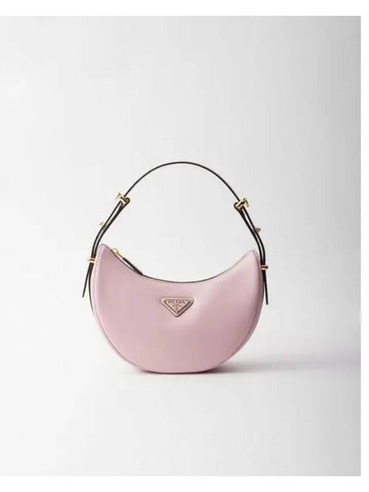 Arque Leather Shoulder Bag Alabster - PRADA - BALAAN 2