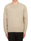 Crew Neck Wool Knit Top Beige - DRUMOHR - BALAAN 2