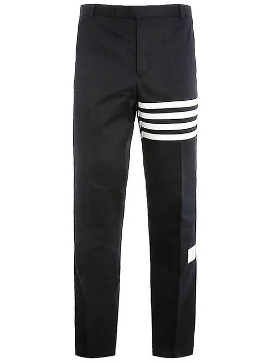 Diagonal Unconstructed Chino Straight Pants Navy - THOM BROWNE - BALAAN 1